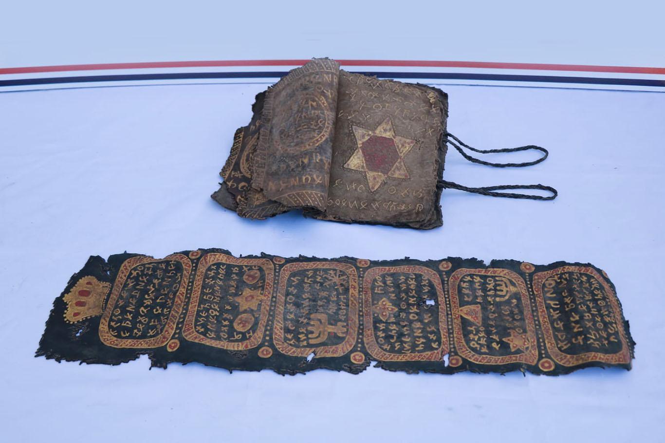 Police seize 800-year-old Bible
